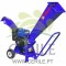 BIOTRITURADOR YAMAHA GTS600MX (MX175) 5,5HP